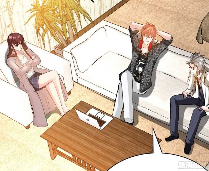 帝少专宠霸道妻韩漫全集-第54话 狠角色逼近！！！无删减无遮挡章节图片 
