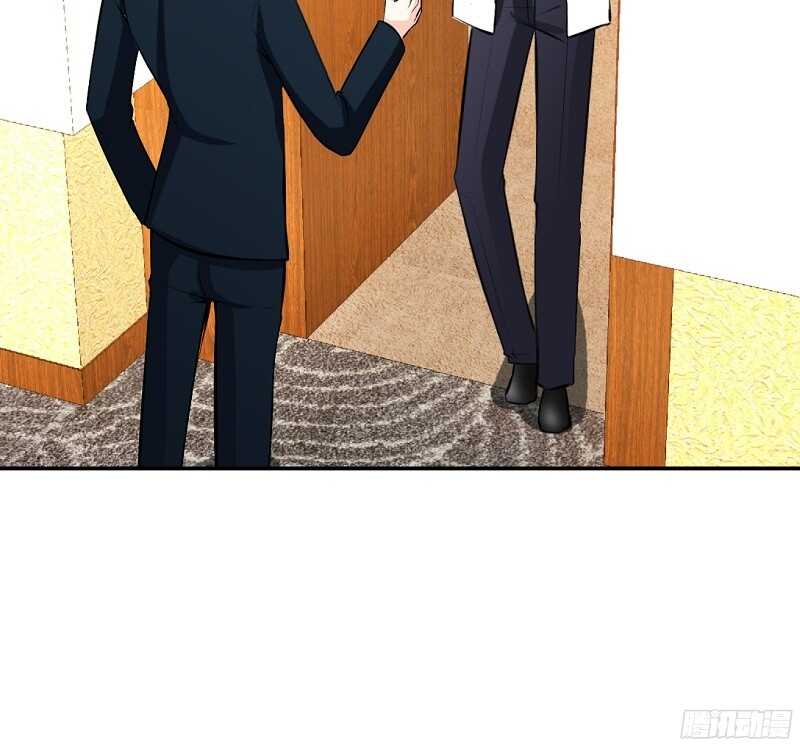 帝少专宠霸道妻韩漫全集-第54话 狠角色逼近！！！无删减无遮挡章节图片 