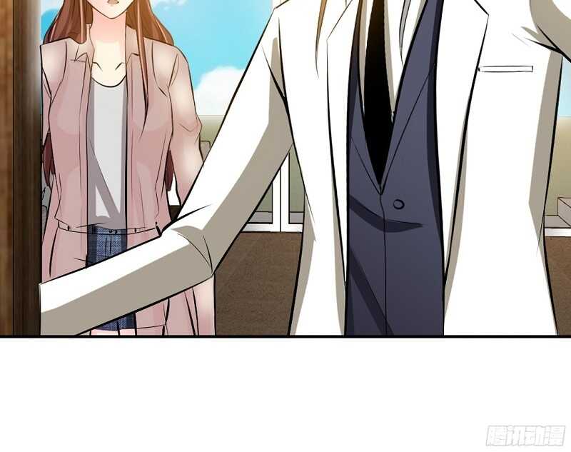 帝少专宠霸道妻韩漫全集-第54话 狠角色逼近！！！无删减无遮挡章节图片 