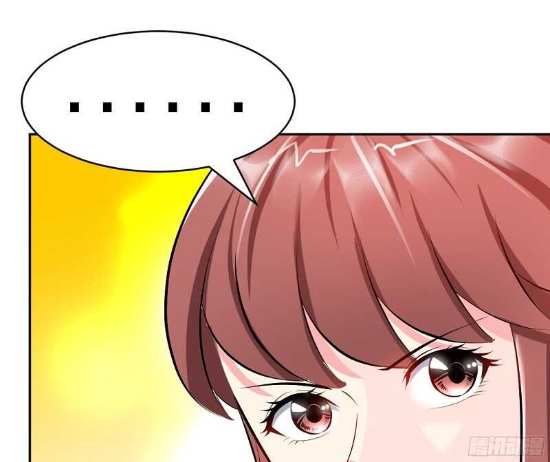 帝少专宠霸道妻韩漫全集-第54话 狠角色逼近！！！无删减无遮挡章节图片 