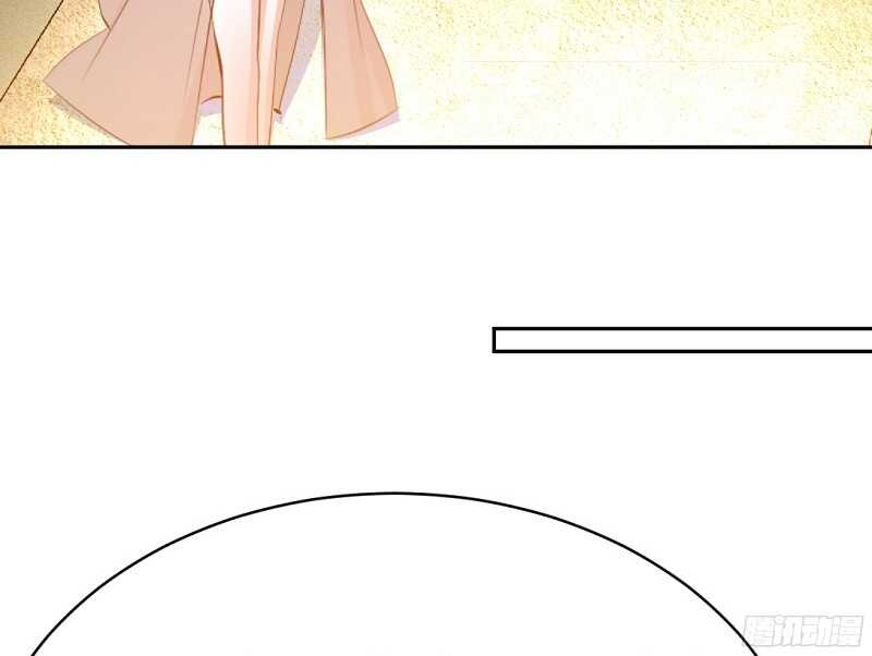 帝少专宠霸道妻韩漫全集-第54话 狠角色逼近！！！无删减无遮挡章节图片 
