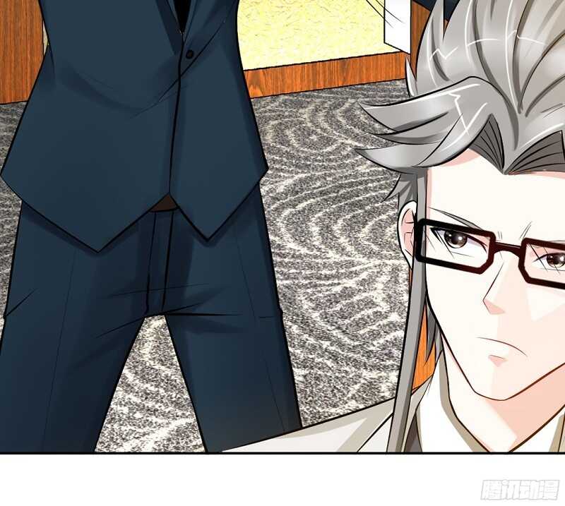 帝少专宠霸道妻韩漫全集-第54话 狠角色逼近！！！无删减无遮挡章节图片 