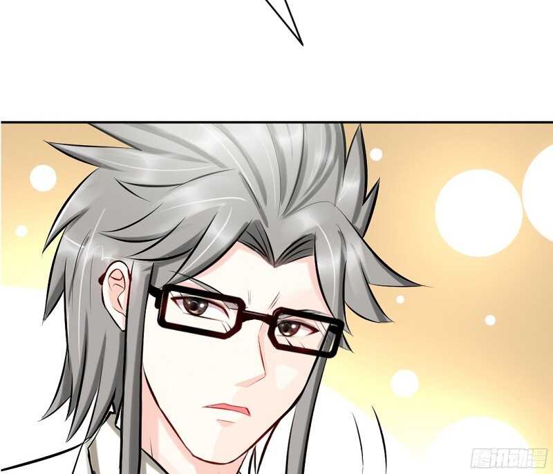帝少专宠霸道妻韩漫全集-第54话 狠角色逼近！！！无删减无遮挡章节图片 