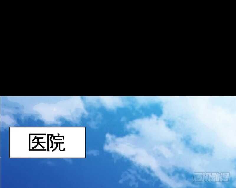 帝少专宠霸道妻韩漫全集-第55话 秦门少主无删减无遮挡章节图片 