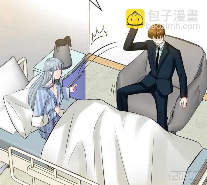 帝少专宠霸道妻韩漫全集-第55话 秦门少主无删减无遮挡章节图片 