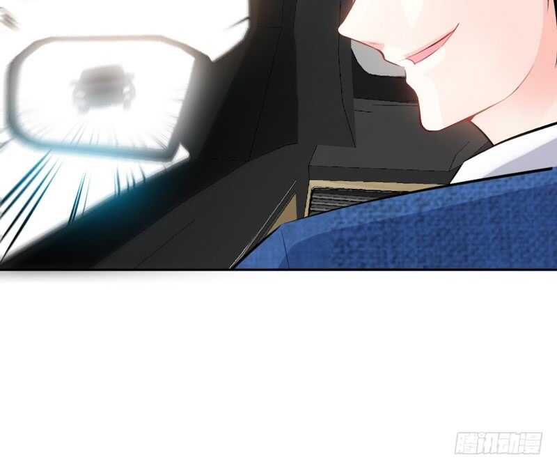 帝少专宠霸道妻韩漫全集-第55话 秦门少主无删减无遮挡章节图片 