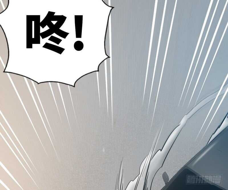 帝少专宠霸道妻韩漫全集-第55话 秦门少主无删减无遮挡章节图片 