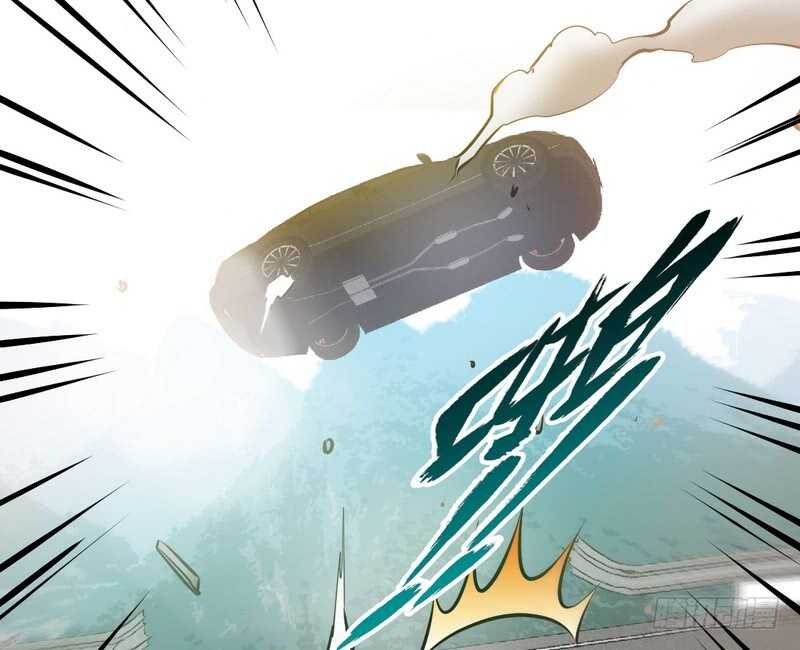帝少专宠霸道妻韩漫全集-第55话 秦门少主无删减无遮挡章节图片 