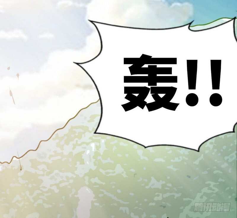 帝少专宠霸道妻韩漫全集-第55话 秦门少主无删减无遮挡章节图片 