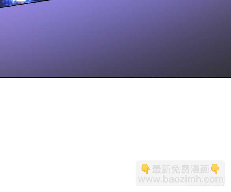 帝少专宠霸道妻韩漫全集-第56话 夜袭秦门无删减无遮挡章节图片 