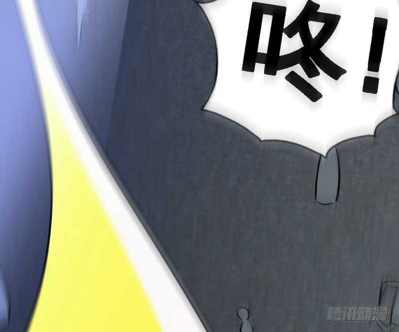 帝少专宠霸道妻韩漫全集-第56话 夜袭秦门无删减无遮挡章节图片 