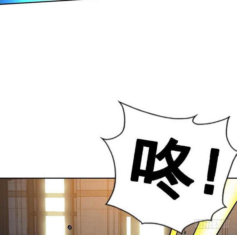 帝少专宠霸道妻韩漫全集-第56话 夜袭秦门无删减无遮挡章节图片 