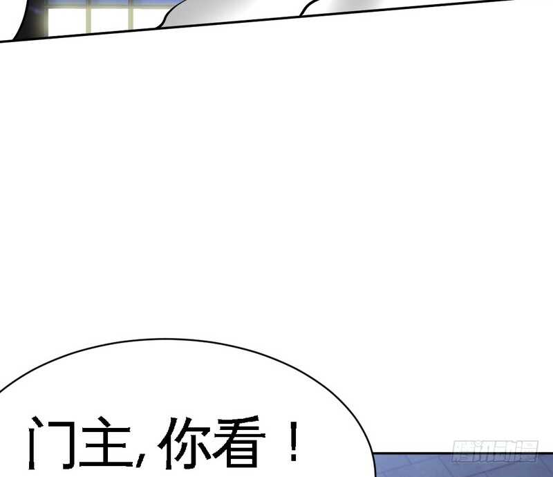 帝少专宠霸道妻韩漫全集-第56话 夜袭秦门无删减无遮挡章节图片 