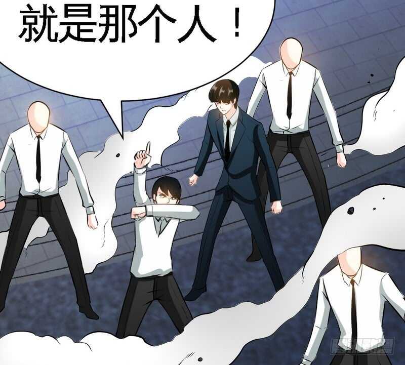 帝少专宠霸道妻韩漫全集-第56话 夜袭秦门无删减无遮挡章节图片 