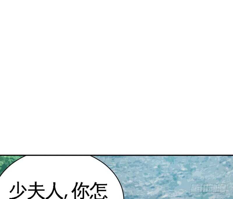 帝少专宠霸道妻韩漫全集-第56话 夜袭秦门无删减无遮挡章节图片 
