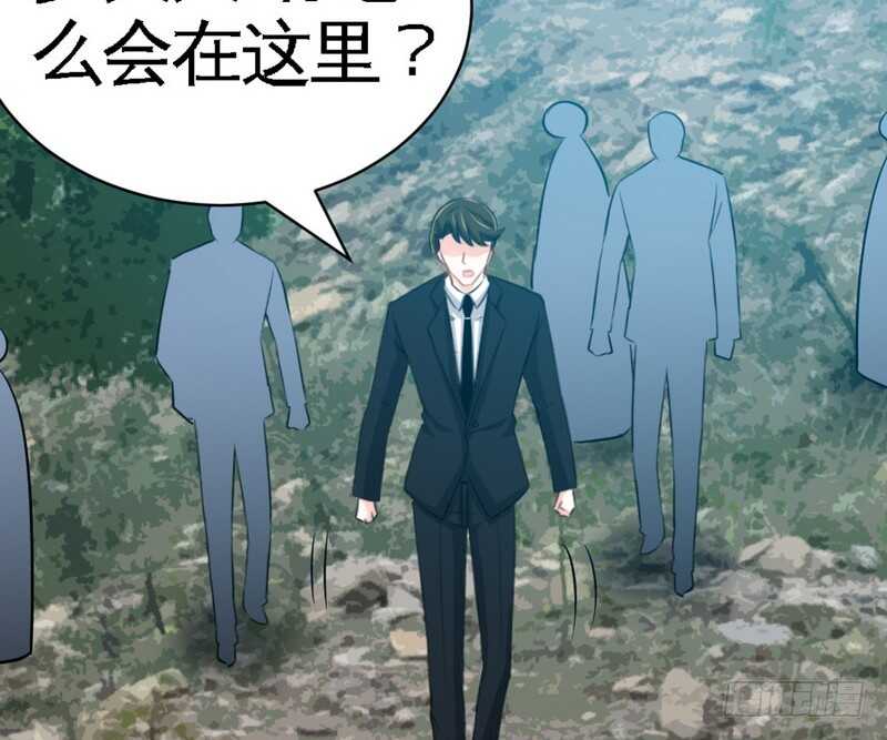 帝少专宠霸道妻韩漫全集-第56话 夜袭秦门无删减无遮挡章节图片 