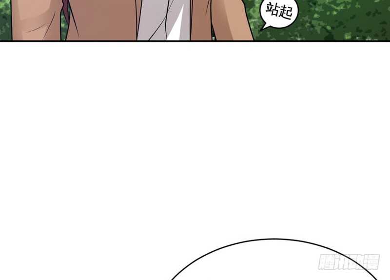 帝少专宠霸道妻韩漫全集-第56话 夜袭秦门无删减无遮挡章节图片 