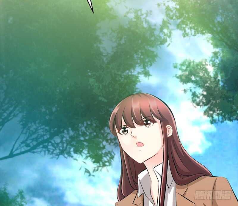 帝少专宠霸道妻韩漫全集-第57话 寻找容珣无删减无遮挡章节图片 