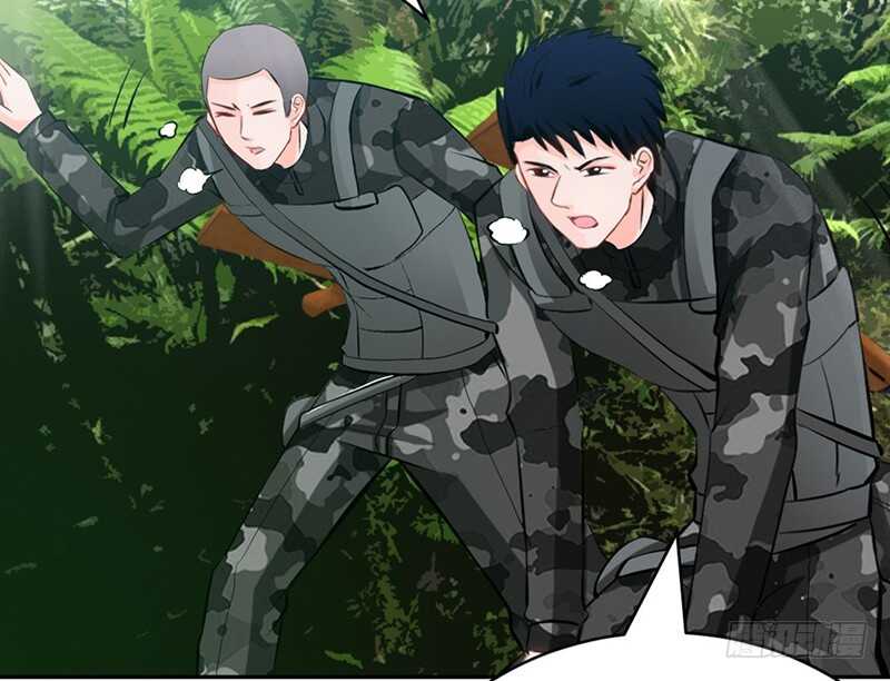 帝少专宠霸道妻韩漫全集-第57话 寻找容珣无删减无遮挡章节图片 