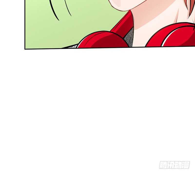 帝少专宠霸道妻韩漫全集-第57话 寻找容珣无删减无遮挡章节图片 