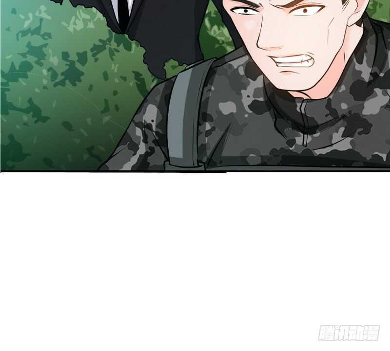 帝少专宠霸道妻韩漫全集-第57话 寻找容珣无删减无遮挡章节图片 