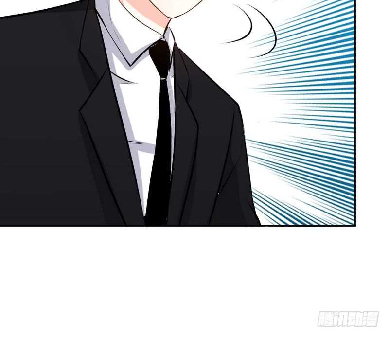帝少专宠霸道妻韩漫全集-第57话 寻找容珣无删减无遮挡章节图片 