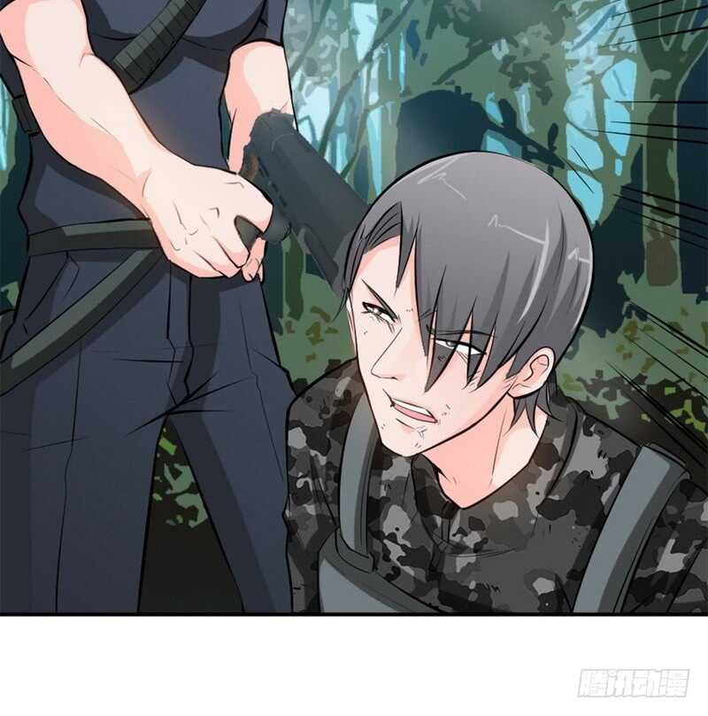 帝少专宠霸道妻韩漫全集-第58话 密林恶战无删减无遮挡章节图片 