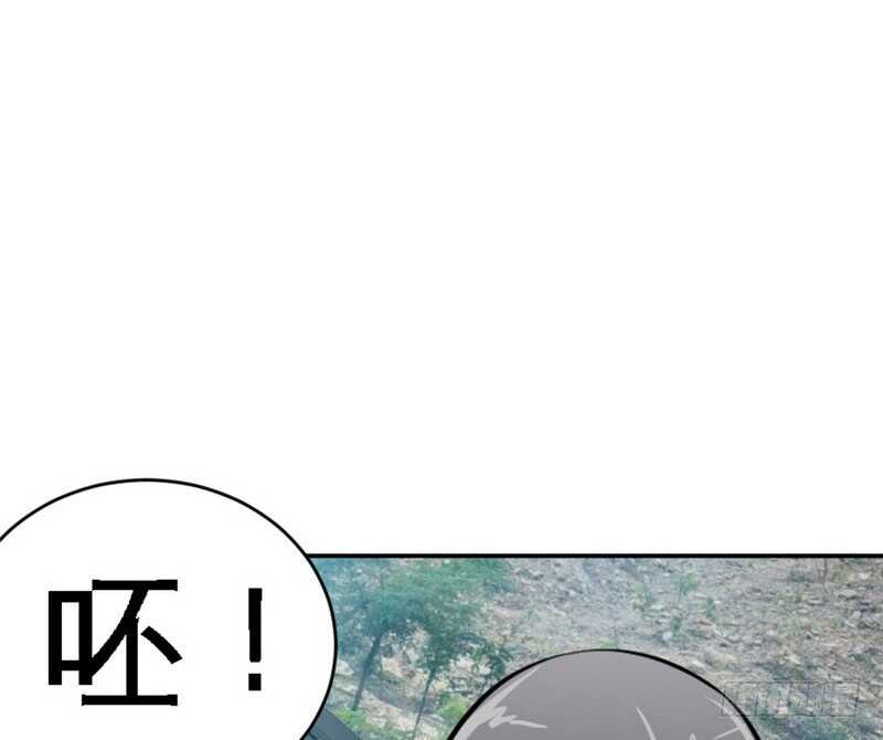 帝少专宠霸道妻韩漫全集-第58话 密林恶战无删减无遮挡章节图片 