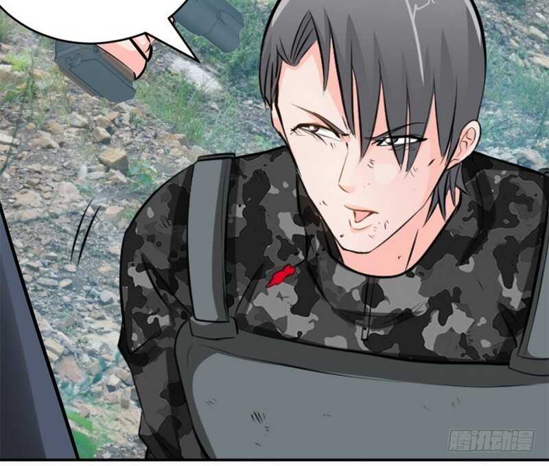 帝少专宠霸道妻韩漫全集-第58话 密林恶战无删减无遮挡章节图片 