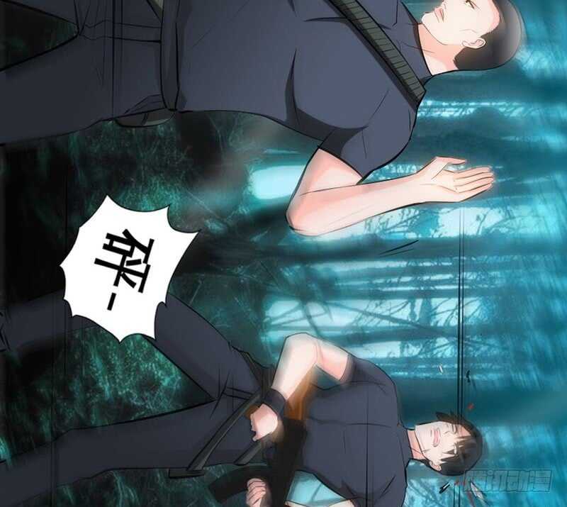 帝少专宠霸道妻韩漫全集-第58话 密林恶战无删减无遮挡章节图片 