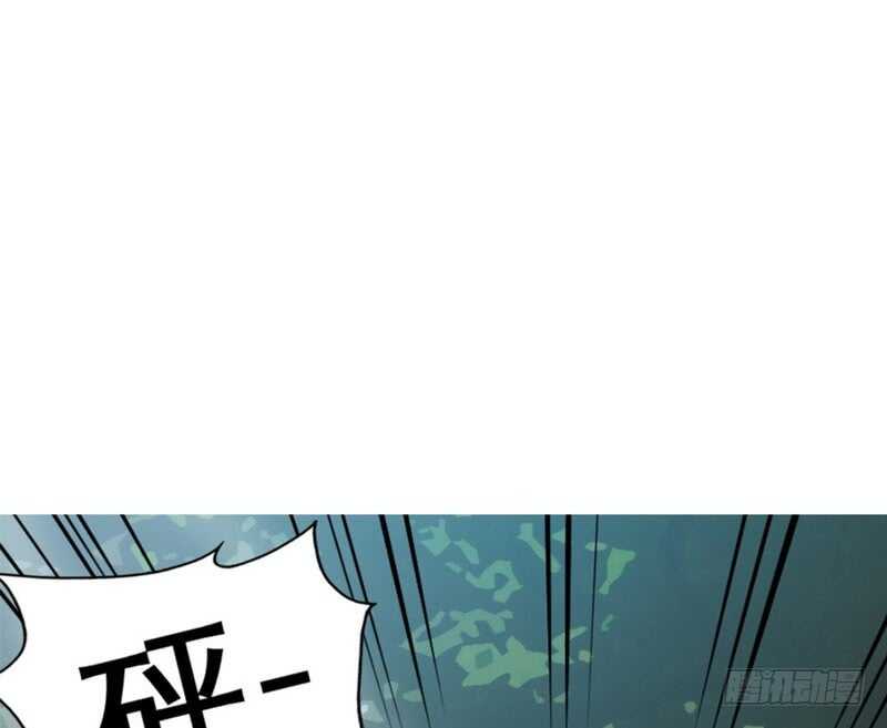帝少专宠霸道妻韩漫全集-第58话 密林恶战无删减无遮挡章节图片 