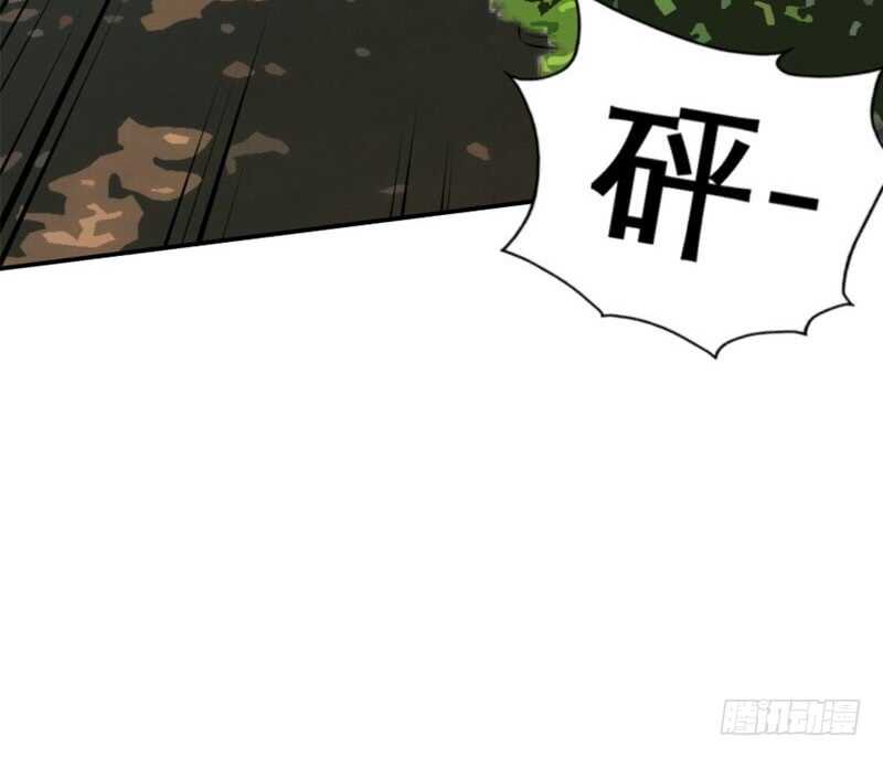 帝少专宠霸道妻韩漫全集-第58话 密林恶战无删减无遮挡章节图片 
