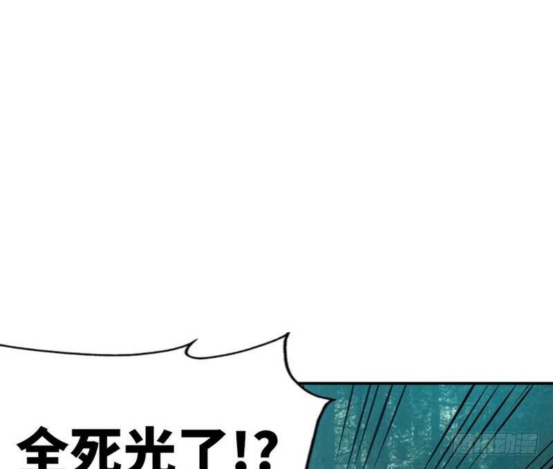 帝少专宠霸道妻韩漫全集-第58话 密林恶战无删减无遮挡章节图片 