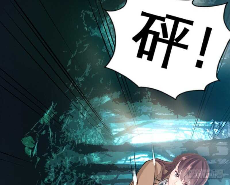 帝少专宠霸道妻韩漫全集-第58话 密林恶战无删减无遮挡章节图片 