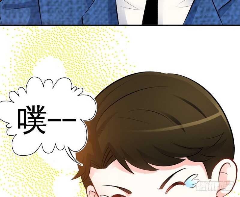 帝少专宠霸道妻韩漫全集-第58话 密林恶战无删减无遮挡章节图片 