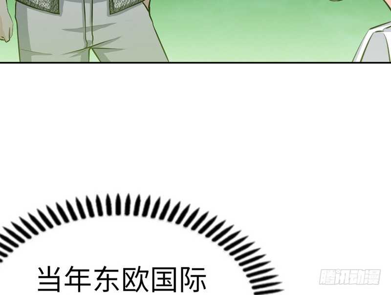 帝少专宠霸道妻韩漫全集-第59话 我的身体好看吗？无删减无遮挡章节图片 