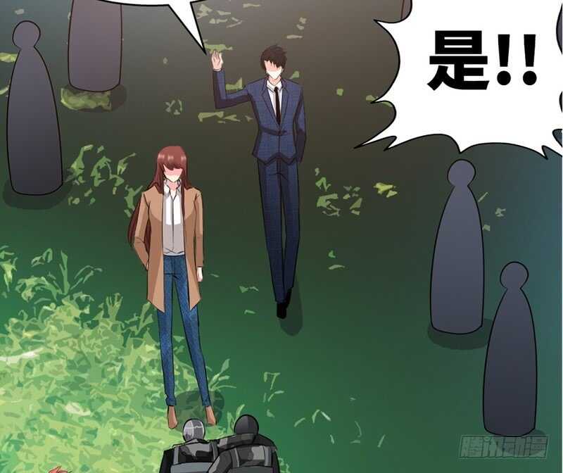帝少专宠霸道妻韩漫全集-第59话 我的身体好看吗？无删减无遮挡章节图片 