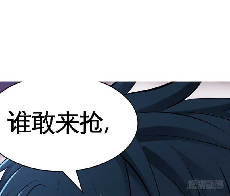 帝少专宠霸道妻韩漫全集-第59话 我的身体好看吗？无删减无遮挡章节图片 
