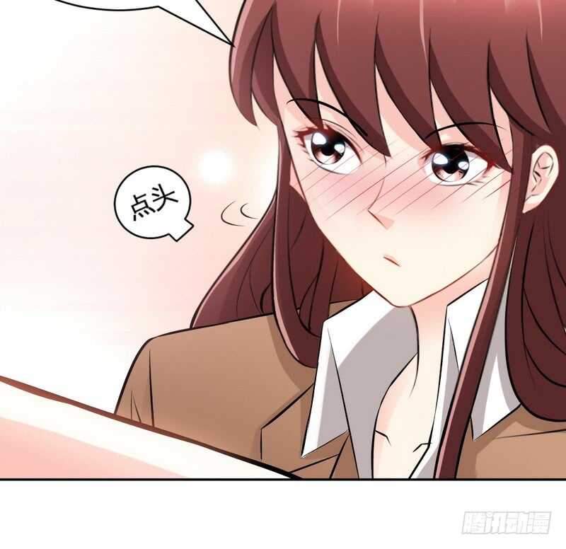 帝少专宠霸道妻韩漫全集-第59话 我的身体好看吗？无删减无遮挡章节图片 