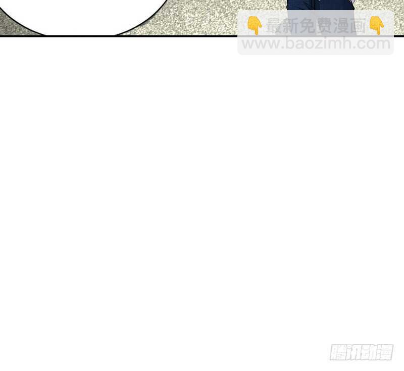 帝少专宠霸道妻韩漫全集-第60话 爱人的身份无删减无遮挡章节图片 