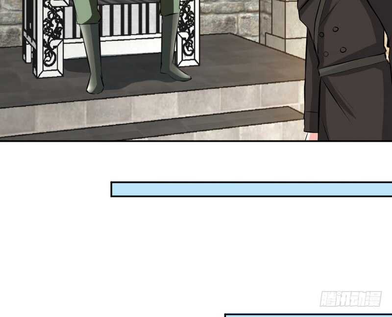 帝少专宠霸道妻韩漫全集-第60话 爱人的身份无删减无遮挡章节图片 