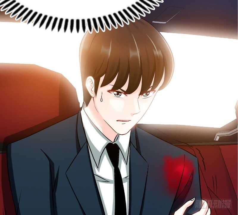 帝少专宠霸道妻韩漫全集-第61话 刺杀秦云逸无删减无遮挡章节图片 