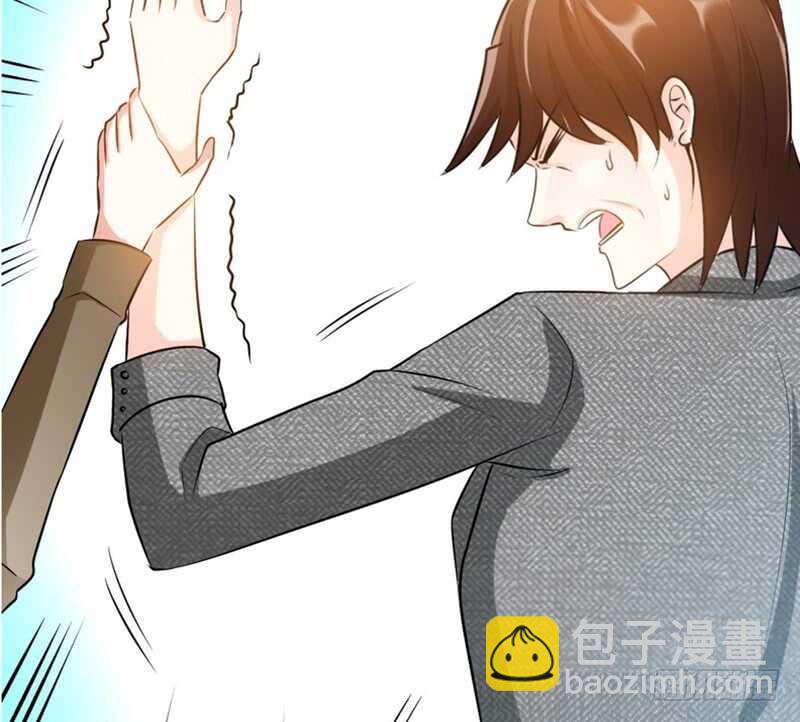 帝少专宠霸道妻韩漫全集-第61话 刺杀秦云逸无删减无遮挡章节图片 