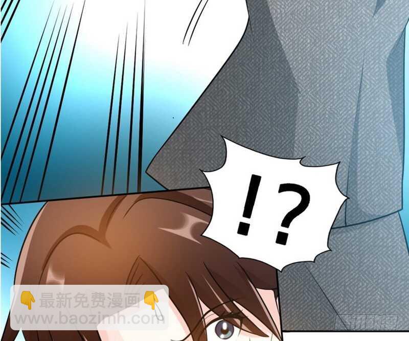 帝少专宠霸道妻韩漫全集-第61话 刺杀秦云逸无删减无遮挡章节图片 