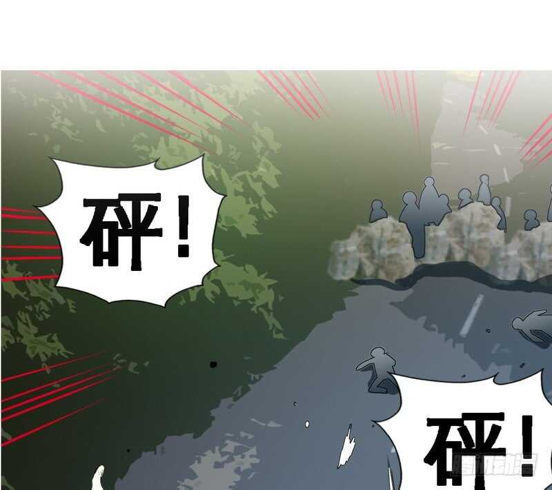 帝少专宠霸道妻韩漫全集-第61话 刺杀秦云逸无删减无遮挡章节图片 