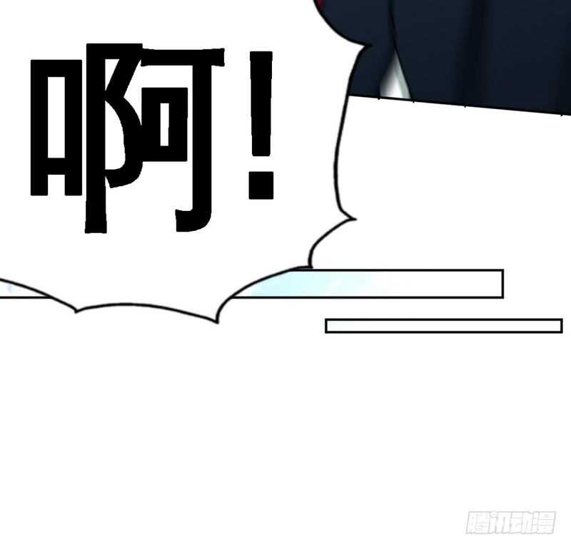 帝少专宠霸道妻韩漫全集-第61话 刺杀秦云逸无删减无遮挡章节图片 