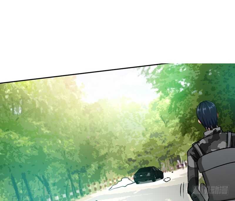 帝少专宠霸道妻韩漫全集-第61话 刺杀秦云逸无删减无遮挡章节图片 