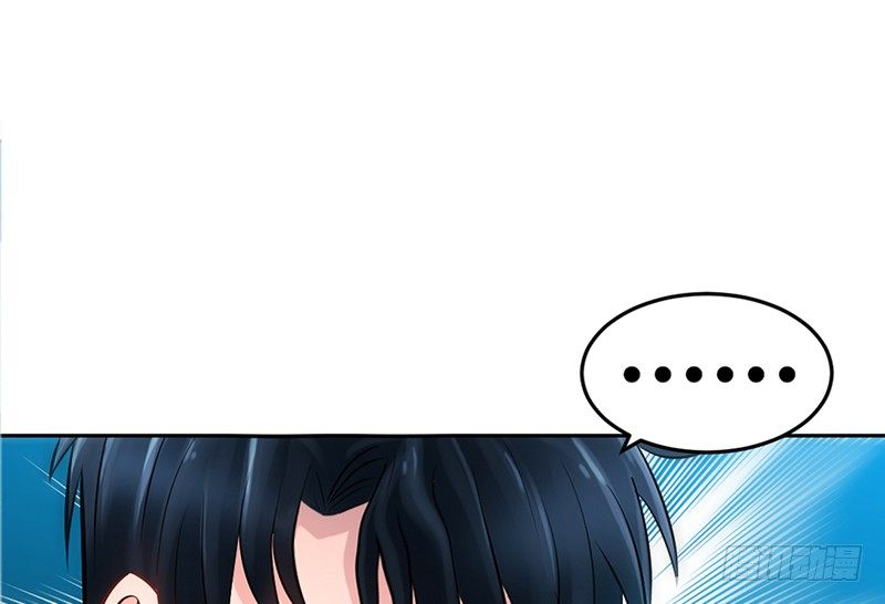 帝少专宠霸道妻韩漫全集-第7话 以牙还牙无删减无遮挡章节图片 