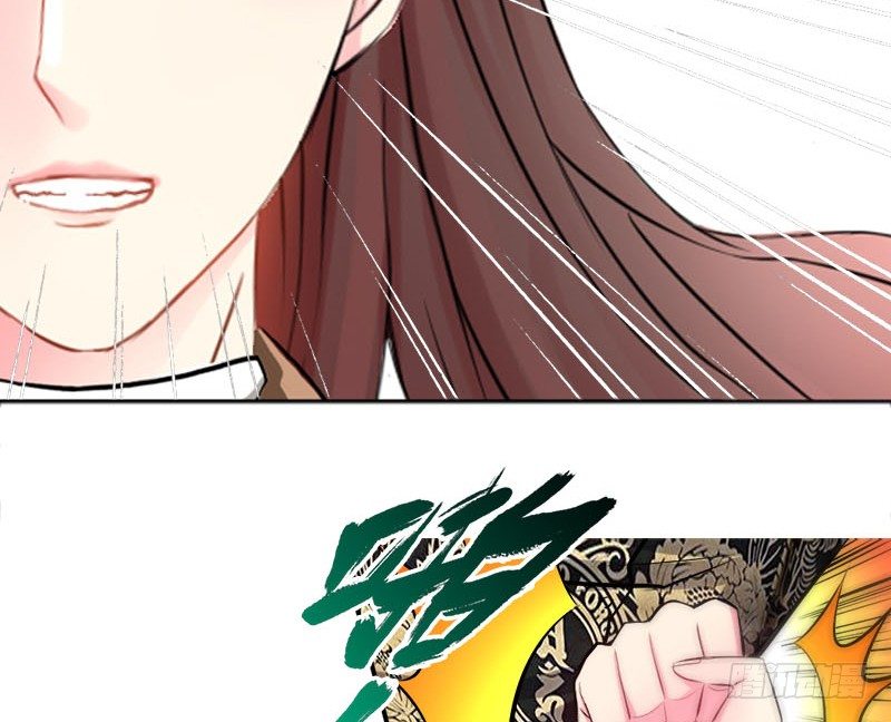 帝少专宠霸道妻韩漫全集-第7话 以牙还牙无删减无遮挡章节图片 