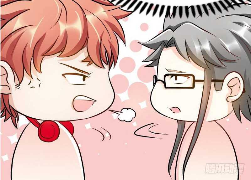 帝少专宠霸道妻韩漫全集-第62话 暗之女王无删减无遮挡章节图片 